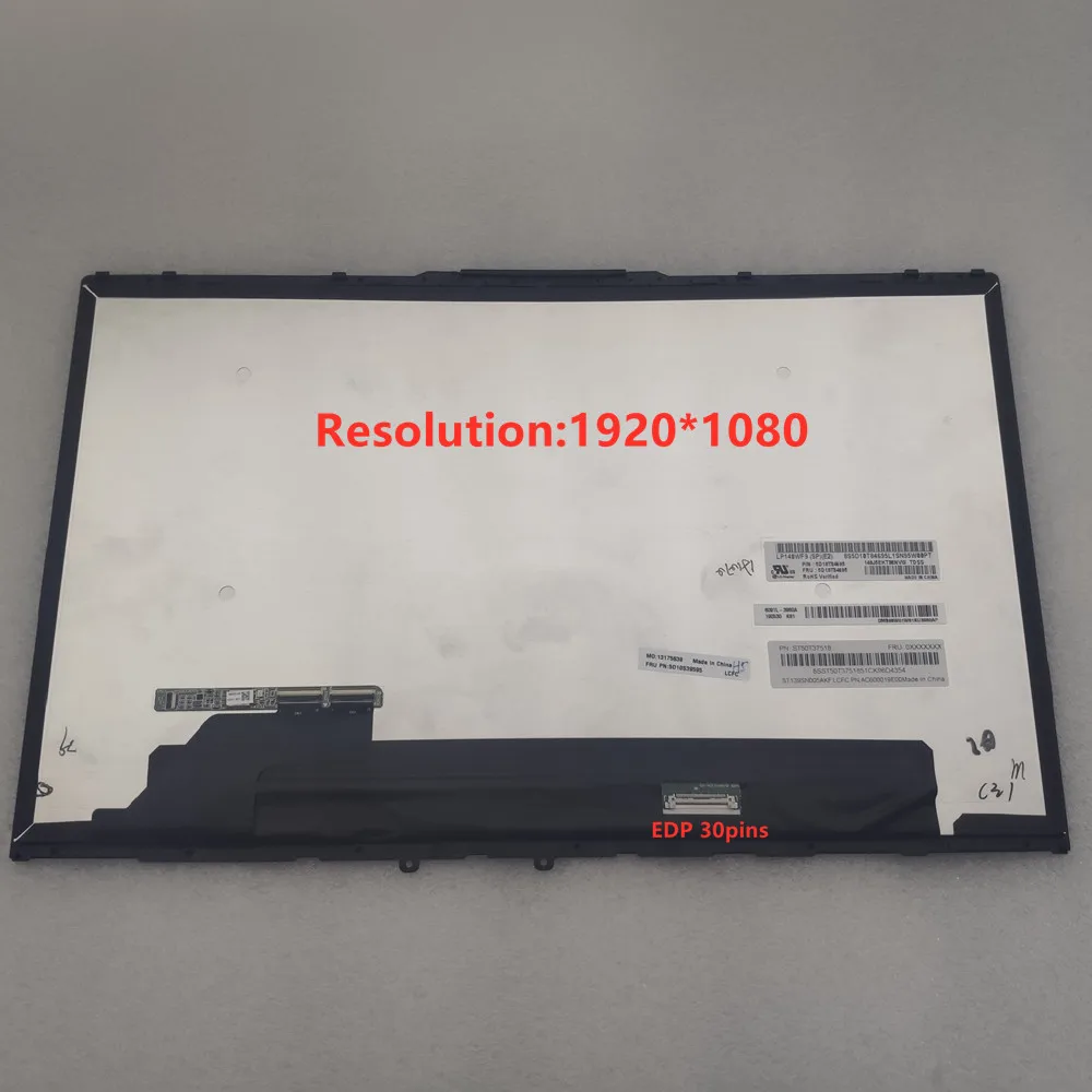 

New Laptop FHD Touch Screen 5D10S39595 LP140WF9-SPE2 For Lenovo Yoga C940-14IIL LCD Digitizer Assembly With Bezel