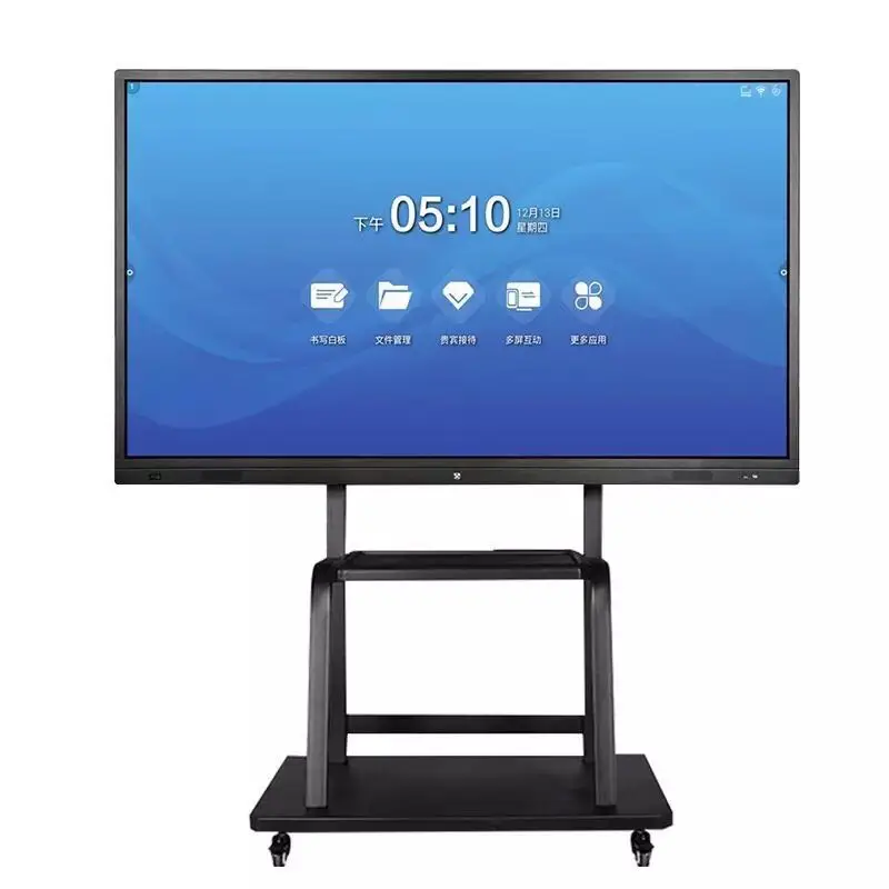 Xintai Touch 32'' Inches Touch teaching machine multimedia computer interactive large screen teaching electronic whiteboard