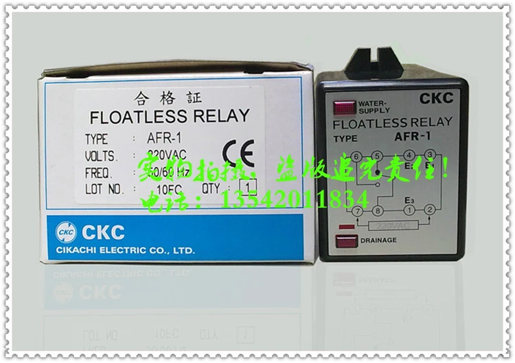 

2 pieces of CKC AFR-I imported liquid level controller water pump switch solenoid valve float controller water level controller