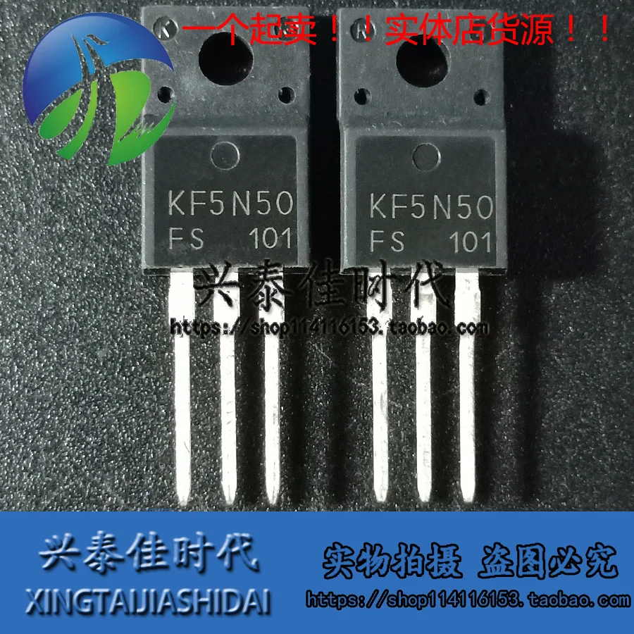 Original 2 peças/kf5n50 kf5n50fs 5a/500v TO-220F