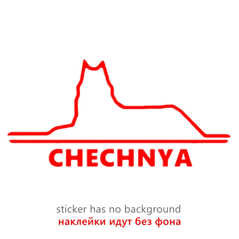 CK20233# Funny Vinyl Decal Chechnya Wolf Car Sticker Waterproof Stickers on Truck Bumper Rear Window