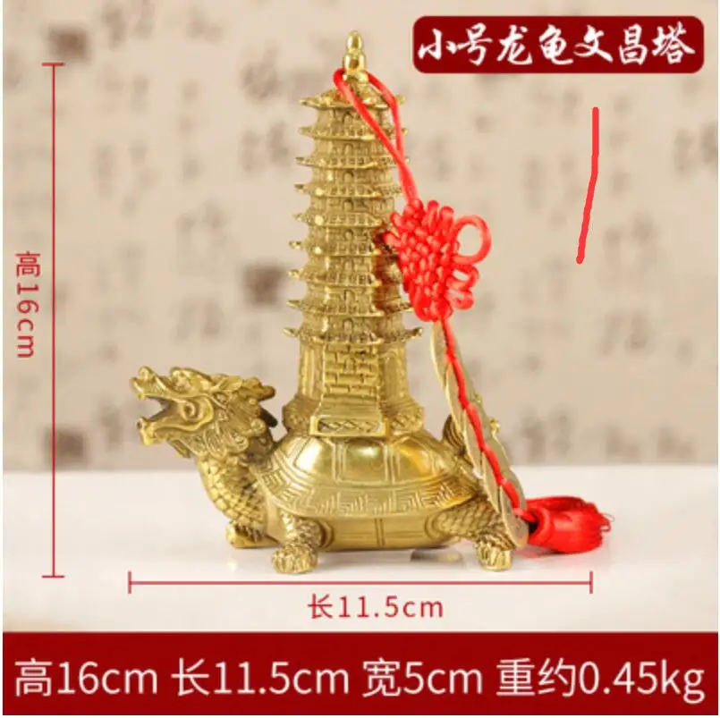 select Style Brass Dragon Turtle Wenchang Tower Decoration Copper Nine-story Tower Office Home Furnishing Leading Turtle Crafts