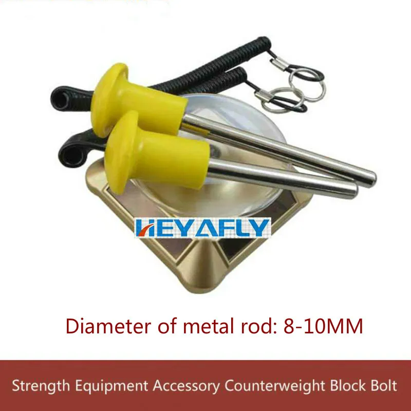 Fitness Equipment Accessories, Belt Line Magnetic Bolts, Counter-weight Block, Thumbs Latch, Pull Pin Strength Training Bolts