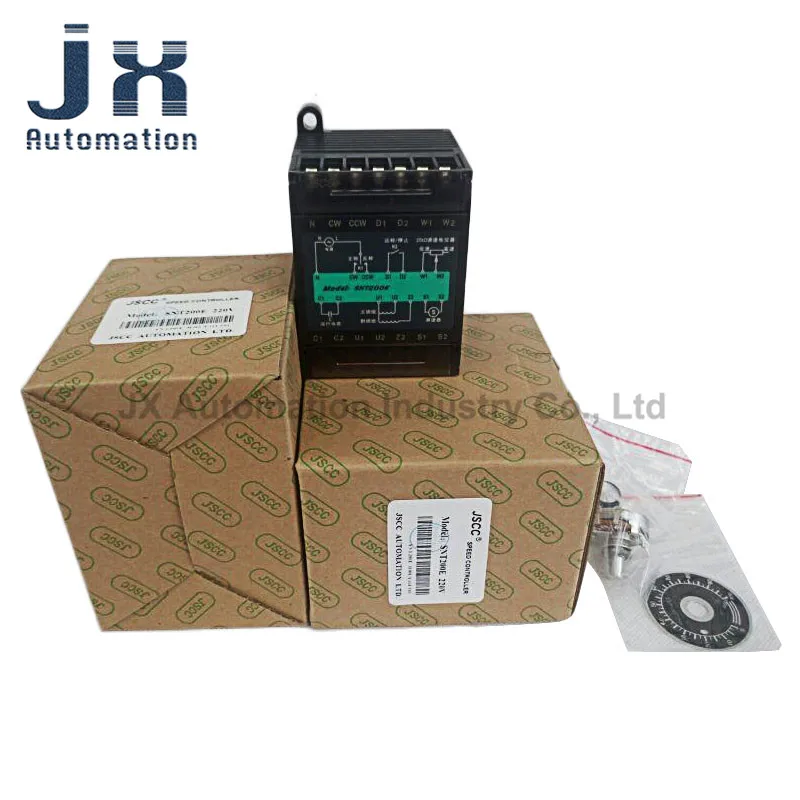 JSCC 거버너 SNT200E 단상 220V 6 ~ 200W SNT 시리즈 내장 모터 속도 컨트롤러