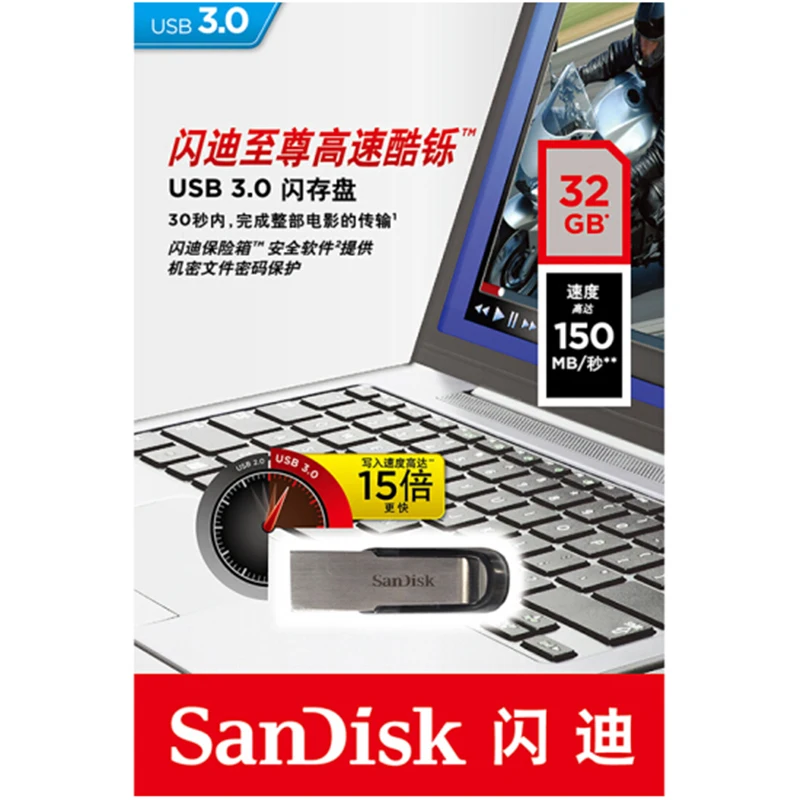 SanDisk-USB 3.0 Flash Drive, Dispositivo de Armazenamento, Pendrive, Disco na Chave, Memória para Telefone, 128GB, 256GB, 512 GB, 64GB, 32GB, 16GB