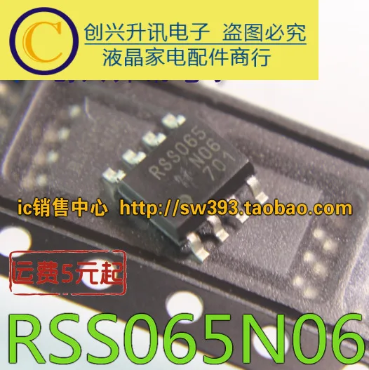 (5 peças) cabedal de alta qualidade