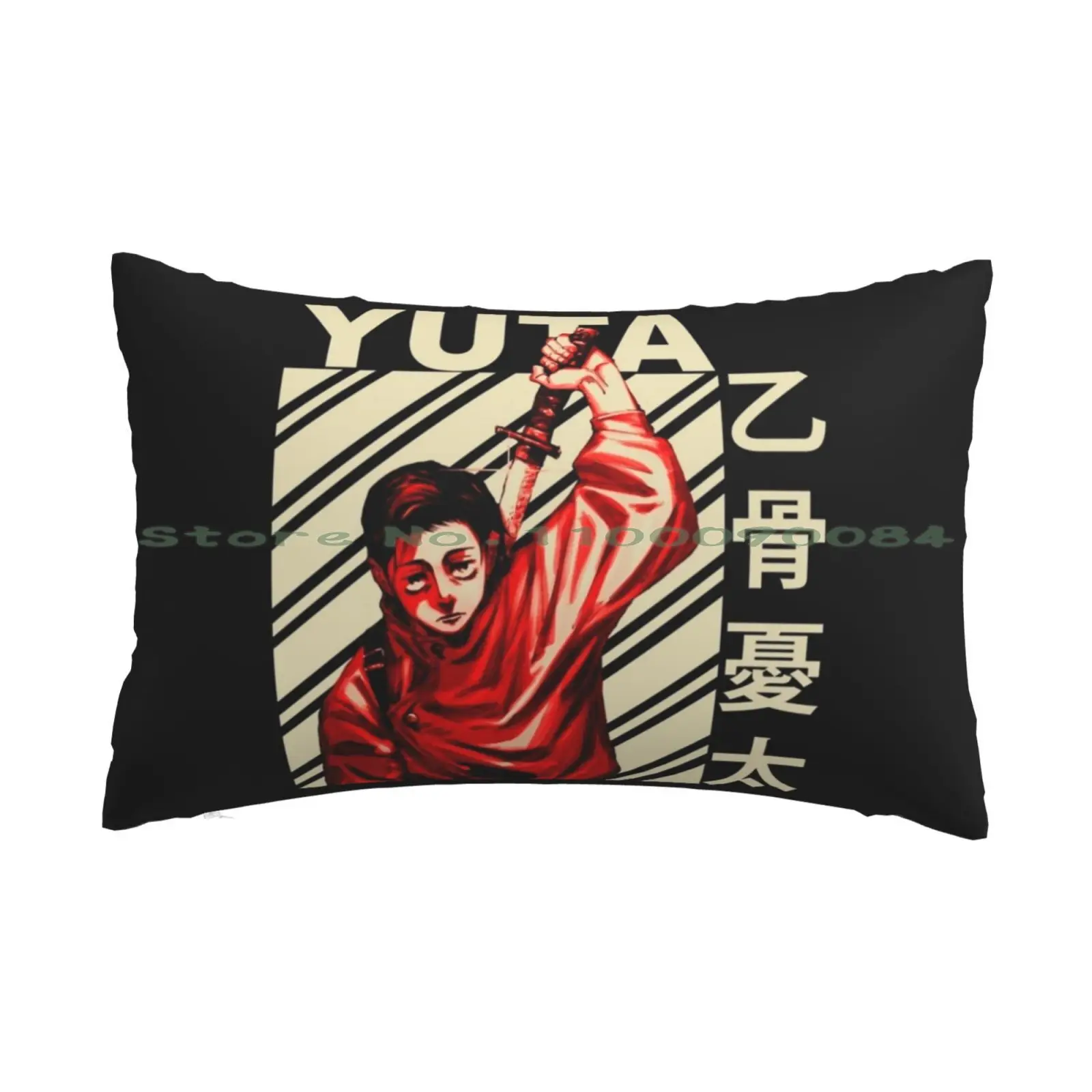 Yuta Okkotsu-винтажный художественный Чехол на подушку 20x30 50*75 для дивана спальни экстракоррикулярный корейский Kdrama Netflix серия фильмов на тему фильма Oh Ji Soo