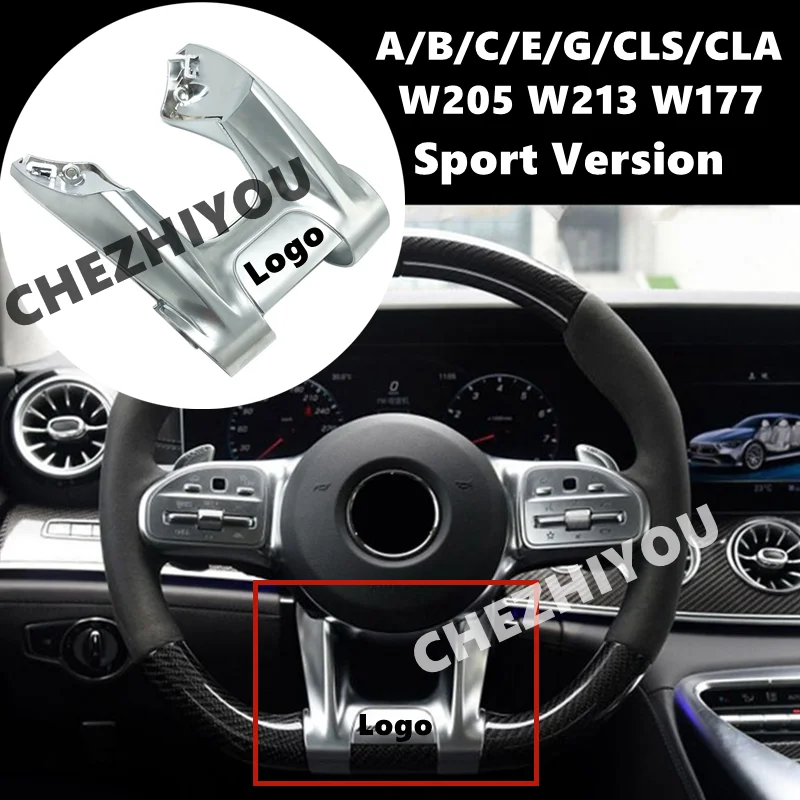 

Для Mercedes Benz A класс B Класс E Класс C Class G класса W463 CLA-C118 CLS-W257 Для AMG на Автомобильный руль, низком закрытом Спорт