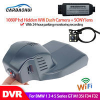 Wifi Dash Cam Car Dvr Camera  For BMW 1 3 4 5 Series GT M135i F34 F32 430 F11 535 X1 F48 X2 X4 F26 X5 F15 X6 F16 hd 1080P