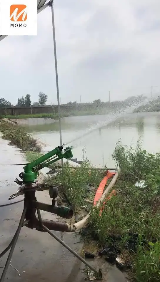 Low energy consumption Spray gun for garden irrigation