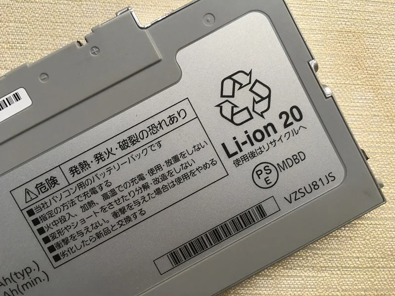 Imagem -04 - Supstone Genuine Original Cf-vzsu81js Cf-vzsu81 Cf-vzsu81ea Cf-vzsu85 Cf-vzsu85js Bateria do Portátil para Panasonic Cf-ax3 Cf-ax2