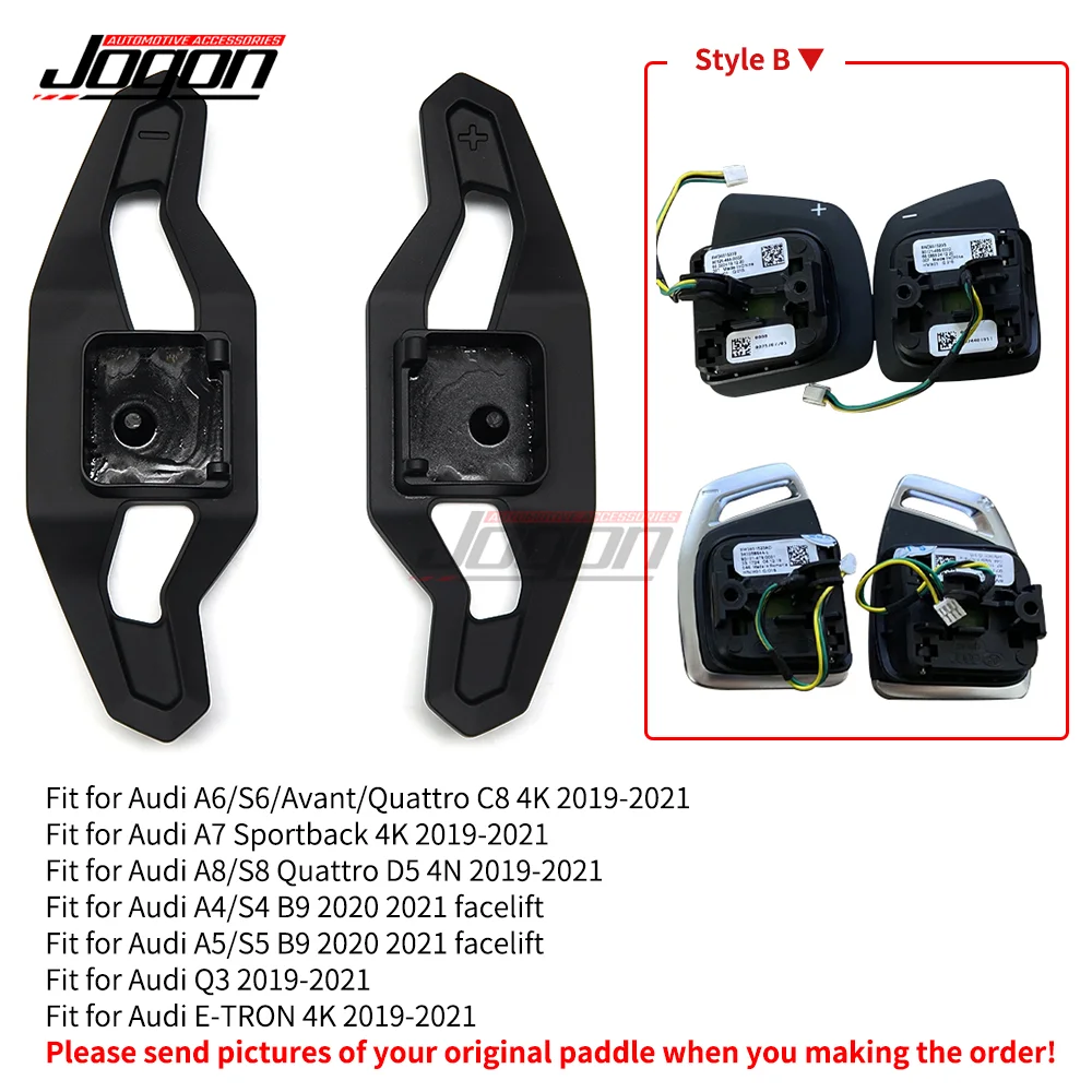 لأودي A6 S6 A7 4K A8 S8 A4 S4 B9 A5 S5 B9 Q3 E-TRON 2020 + استبدال عجلة القيادة مجداف تمديد شيفتر اكسسوارات السيارات #2