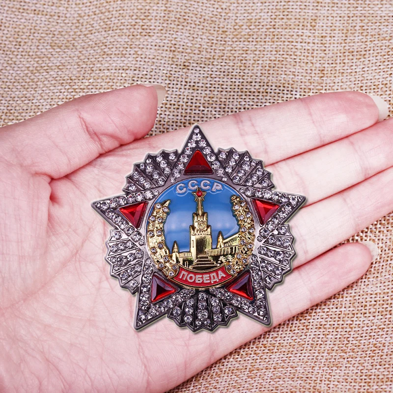 Order of Victory Soviet Brooch CCCP USSR Award Medal Copy Jewelry