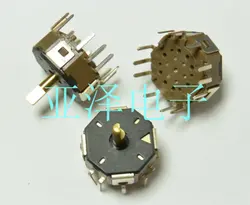 Alps Alps multidirectional switch 8-way bar rocker switch rkjxl100401l with middle push