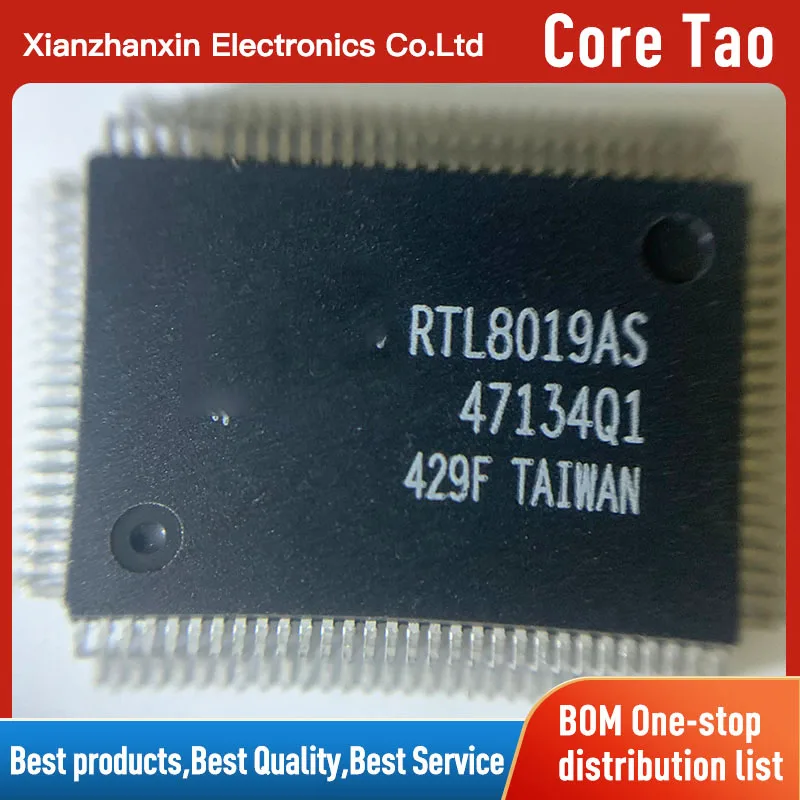 1~5PCS/LOT RTL8019AS-LF RTL8019AS QFP100 Ethernet controller chip IC brand