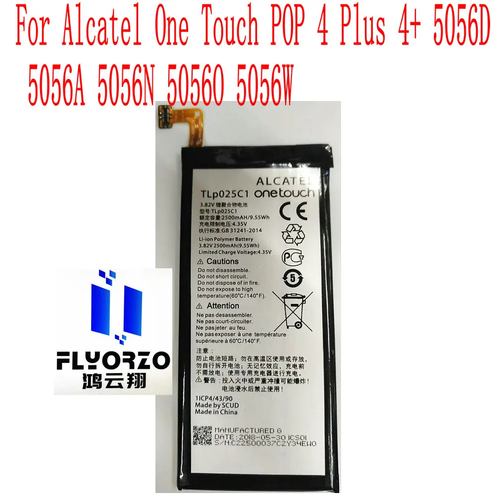 

Новый высококачественный аккумулятор 2500 мАч TLP025C1 для Alcatel One Touch POP 4 Plus 4 + 5056D 5056A 5056N 5056O 5056 Вт мобильный телефон