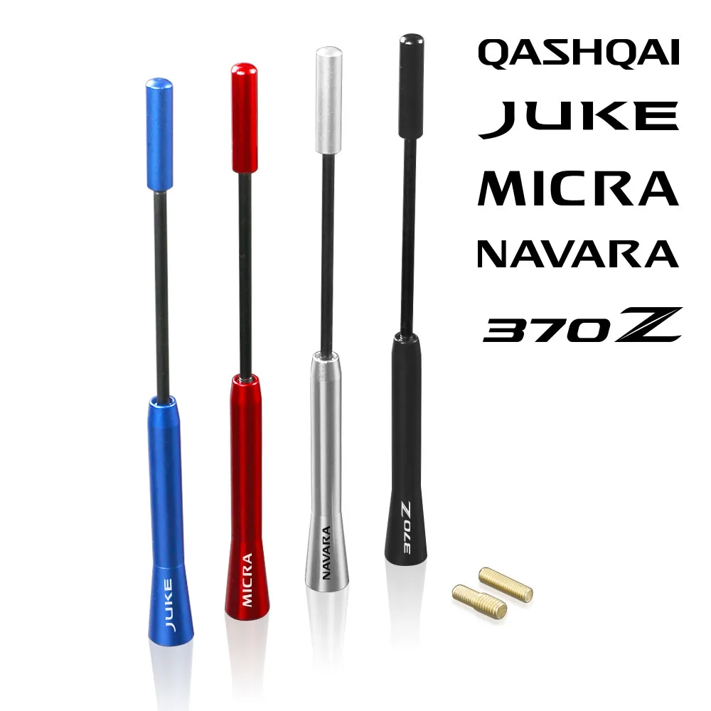 Car Antenna Radio For Nissan Qashqai Juke Micra Leaf Pathfinder 370z Kicks Navara Nv200 Serena 350Z Elgrand Versa Accessories