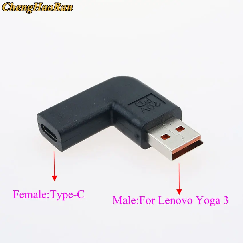 

Type-C ChengHaoRan Type c USB C TYPE-C Female to Yoga 3 Male 90 Degrees Angle Power Adapter Connector for Lenovo Thinkpad Laptop