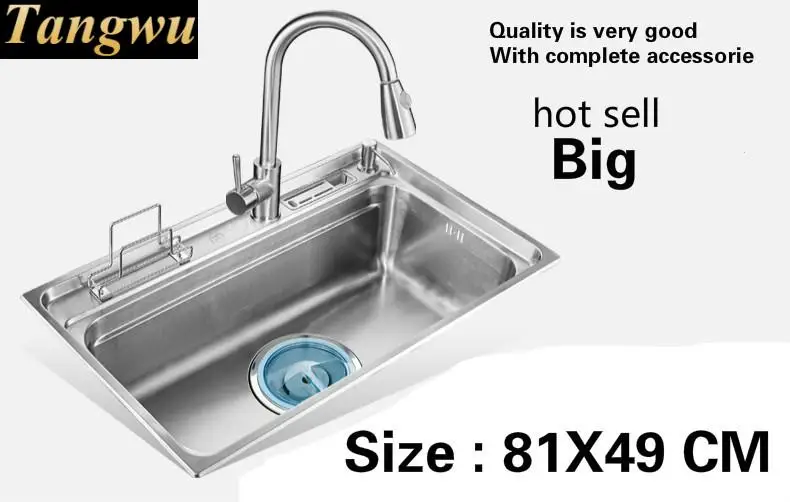 

Free shipping Household luxury vogue big kitchen single trough sink food grade 304 stainless steel large hot sell 81x49 CM