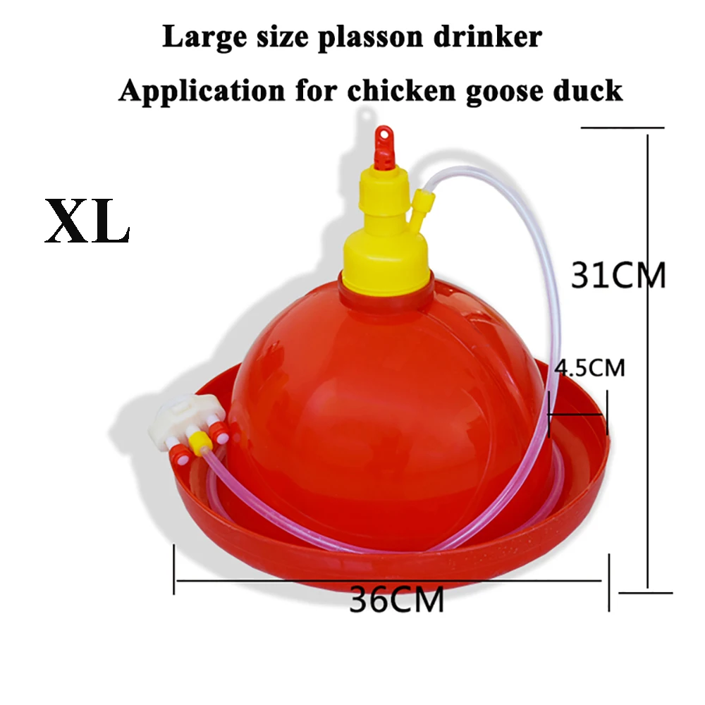 1PCS Poultry Farm Plasson Drinker Automatic Plastic Chicken Duck Chick Watering Waterer Feeding Equipment Supplies