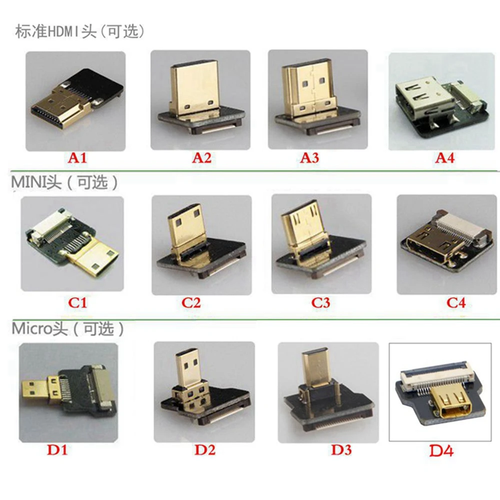 FPV HD Flat Ribbon Cable UP/Down Angle Micro HD to HD 90 degree flexible hd ribbon cable pin 20pin Plug HD raspberry 4