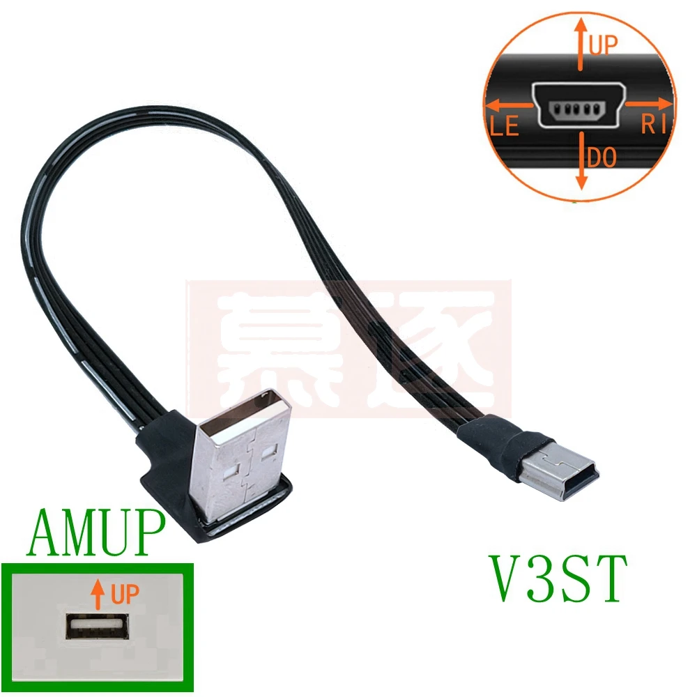 USB 2.0 do Mini kabel USB do synchronizacji danych 90 stopni kątowy łokieć 5 Pin B z męskiego na męskie 0.2 0.5m 1m przewód ładujący do aparatu MP3