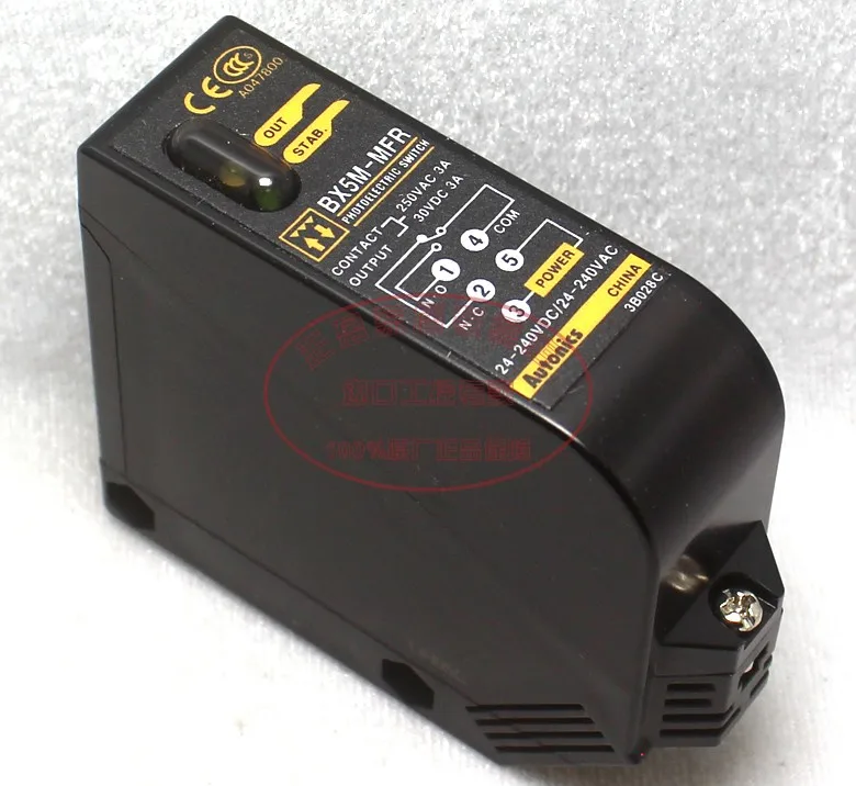 

Original genuine Autonics reflective photoelectric switch BX5M-MFR