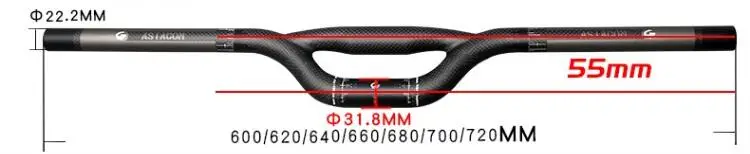 New ASIACOM bike matt 3K full carbon fibre small-bore double-barrelled handlebar carbon bicycle handlebar 25.4/31.8*600-740mm