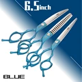 6.5 blue chunker
