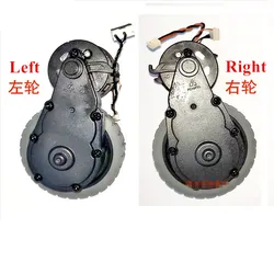 Vacuum Cleaner Right Left WHEEL Motor ASSEMBLY for Ecovacs Deebot DE55 DE53 Robot Vacuum Cleaner Parts WHEEL Engine ASSEMBLY