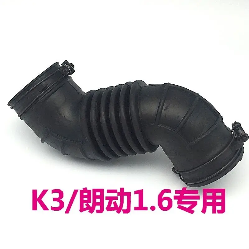 281403X000 Air Intake Cleaner Hose for hyundai Elantra 11-15 Veloster 11-17 for KIA k3 Engine air intake hose 28140 3X000