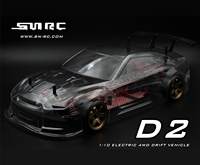 SNRC D2 D2-01 DFR DFR-01 1/10 RC CAR RC MODEL 4WD standard color fiber drift frame