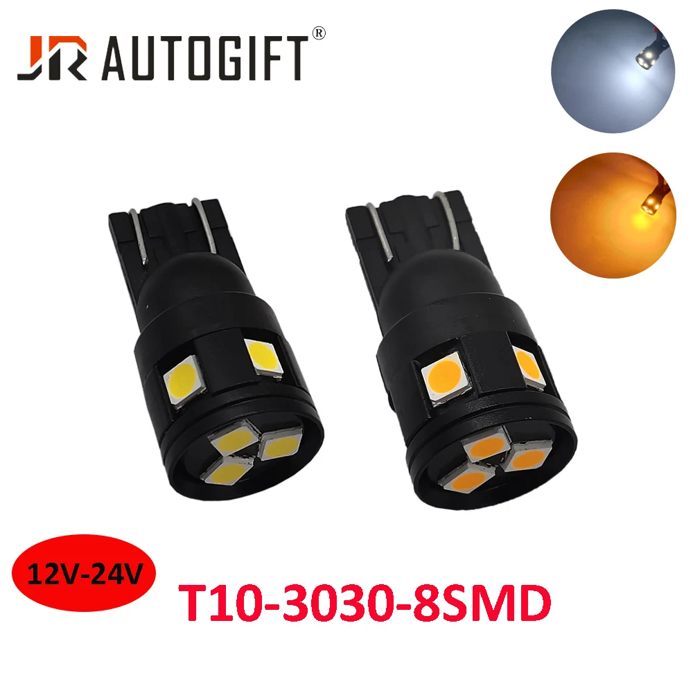 50PCS Car-styling Nonpolarity T10 W5W 168 194 3030 8SMD 12V-24V Car Interior Reading Light  White/Amber Auto Wedge Parking Bulb