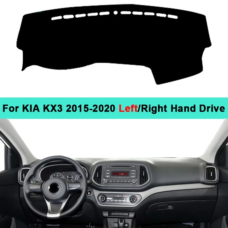 

For KIA KX3 2015 2016 2017 2018 2019 2020 Car Inner Dashboard Cover DashMat Carpet Rug Cushion Sun Shade Protector