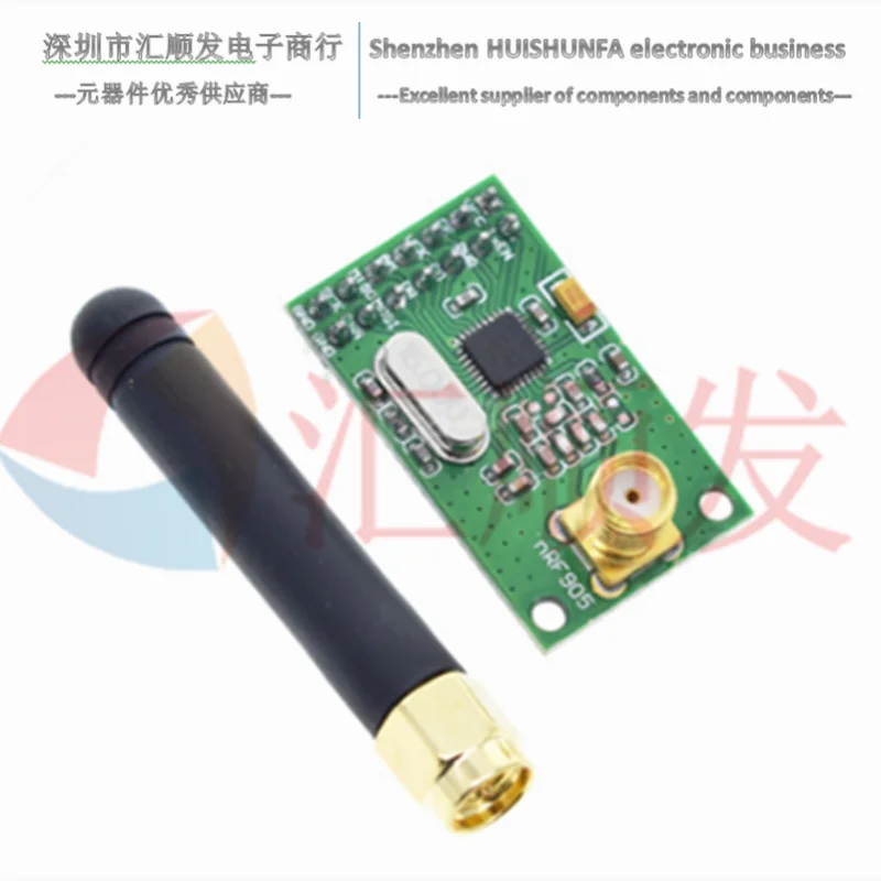 Nrf905 wireless module PTR8000 + wireless transmission module NF905SE with antenna