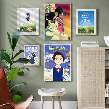 10 best sales القطة تعود - №8