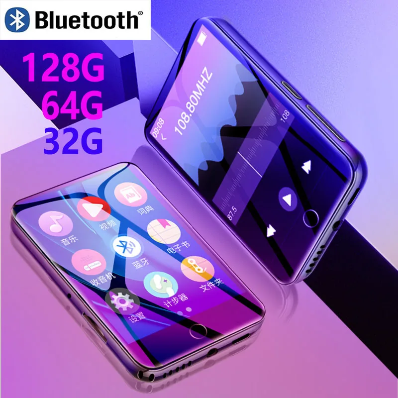 

Ruizu m7 металлический Bluetooth 5,0 MP4 плеер 2,8 дюйма, встроенный динамик, электронная книга, шагомер, запись радио, видео
