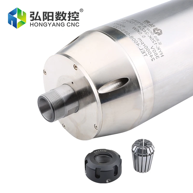 CNC Stone Processing 5.5KW Water-Cooled Spindle Motor 125MM Diameter ER25 For CNC Router Stone Marble Metal Engraving Cutting