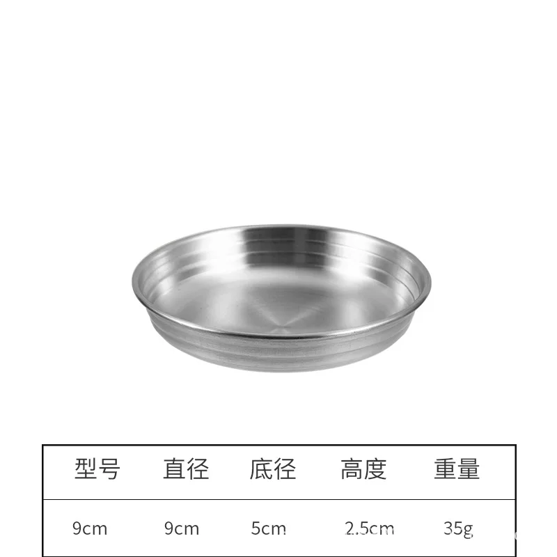 Korean kimchi dish 304 stainless steel flat-bottom small dish silver gold cold dish seasoning dish barbecue restaurant tableware