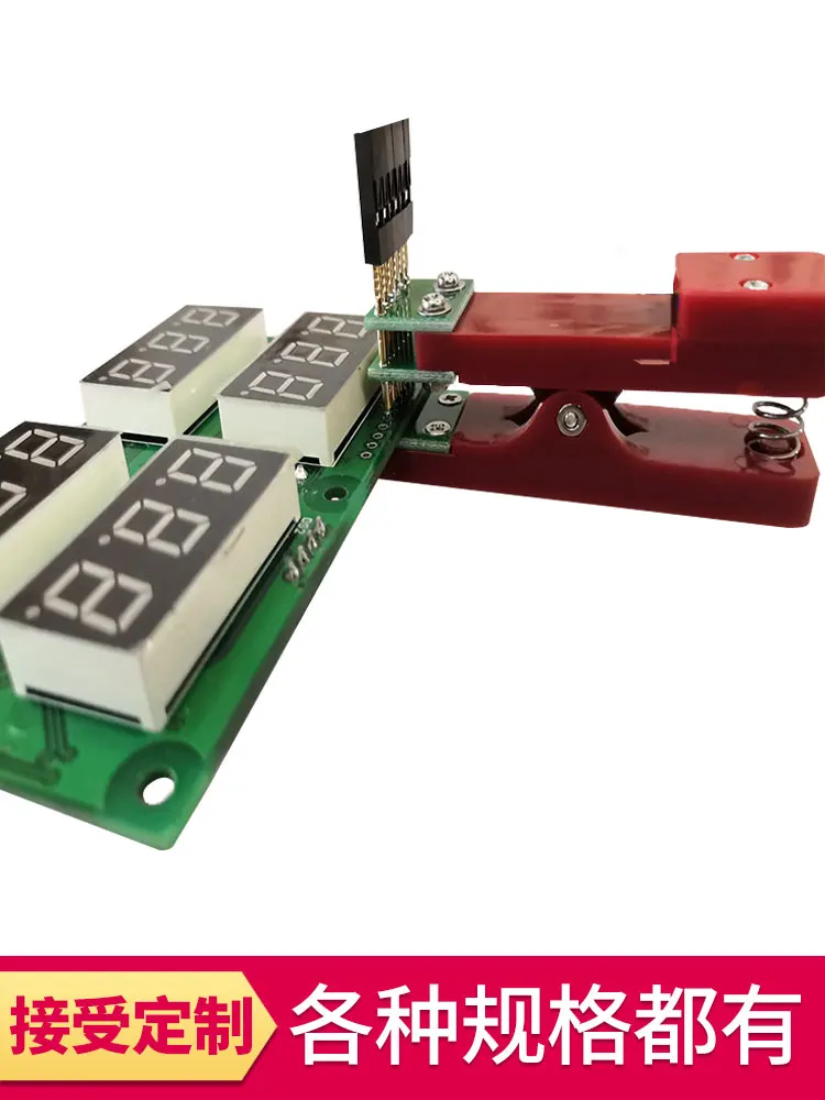 

Test Clip Programming Debugging Under the Fixture Burning Program Accessories Needle PCB Circuit Board Module Probe