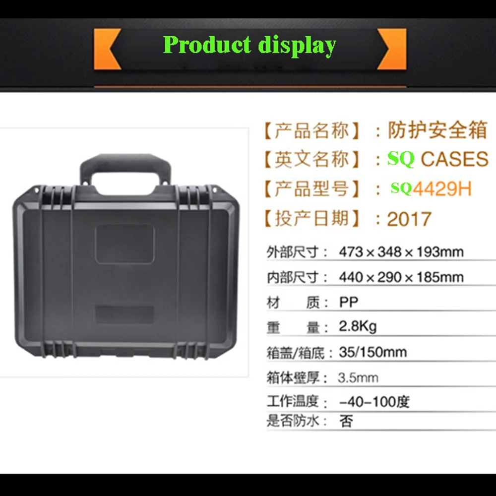 IP67 Waterproof Hard Plastic Case Shockproof Plastic Tool Box