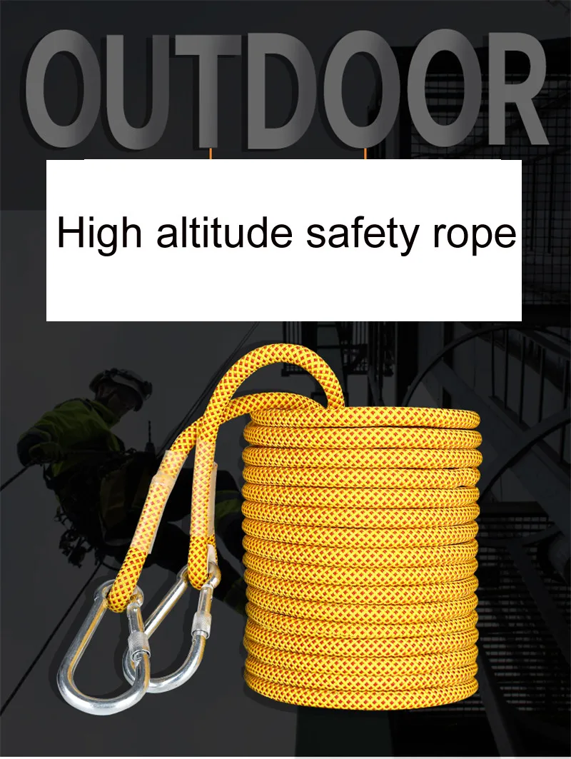 14-16mm safety rope aerial work large rope air conditioning installation hanging rope external wall cleaning rope