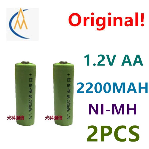 Compre más barato Nuevo auténtico 1,2 V AA 2200 mAh batería recargable Ni MH puntiaguda Ni-MH afeitadora de juguete de alta capacidad