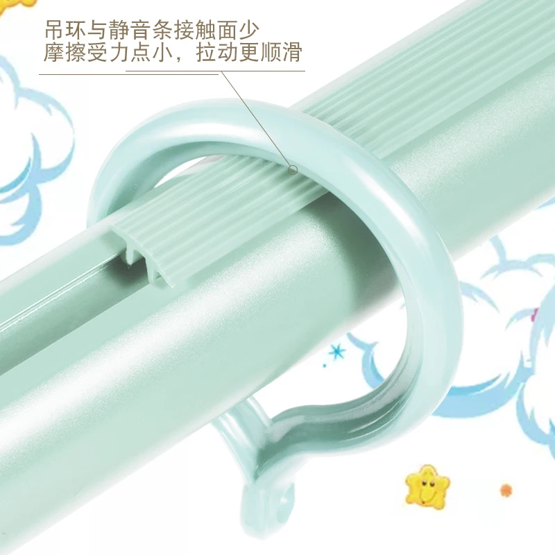 Cartoon Roman rod curtain rod single rod thickened children's room parent-child room children's curtain rod