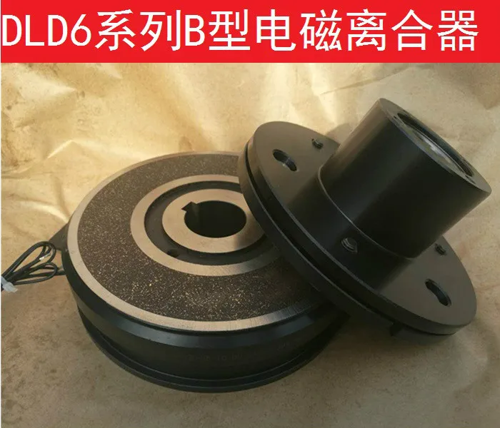 Inner Bearing Lug Electronic Moving Clutch Dry Single-plate Single-plate Electric Suction 24V 12V Electromagnetic Clutch