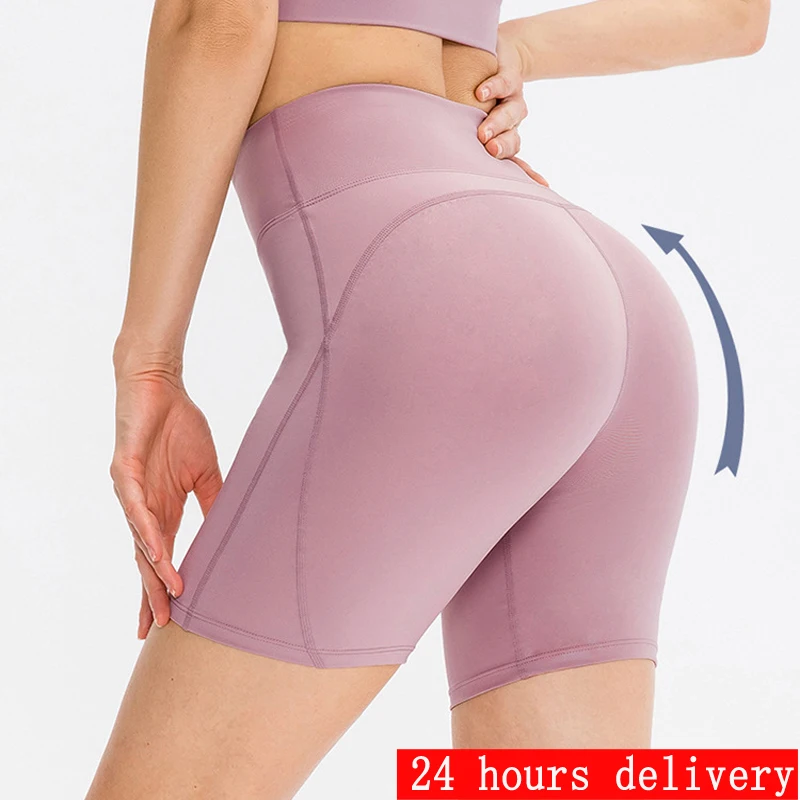 High Waisted Sports Shorts for Women, Yoga Shorts, Belly Control, Exercise and Fitness Stretch Pants, Good Quality, New