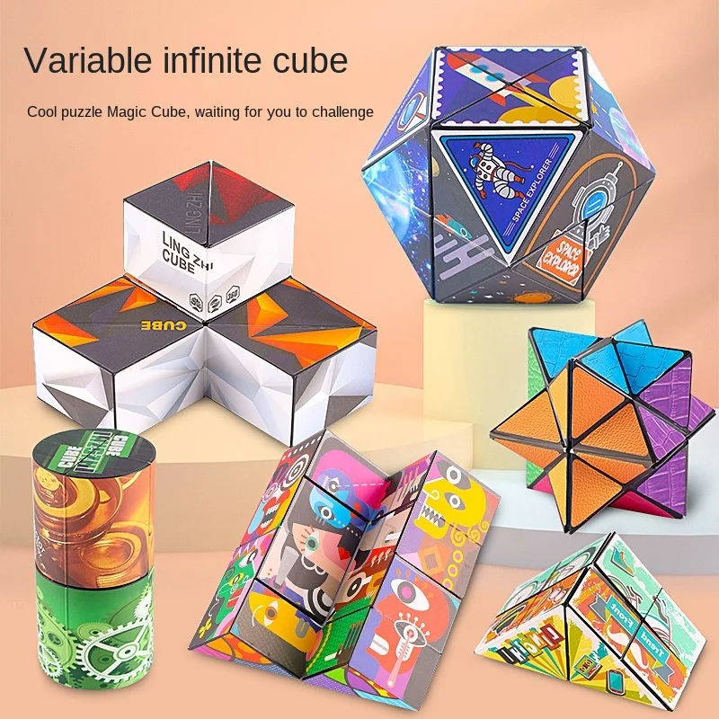 Unlimited and Ever-changing Folding Cube Decompression Toy Space  Fidget Toys Stress Reliever Toys Stress Toys Desk Toy Squishy