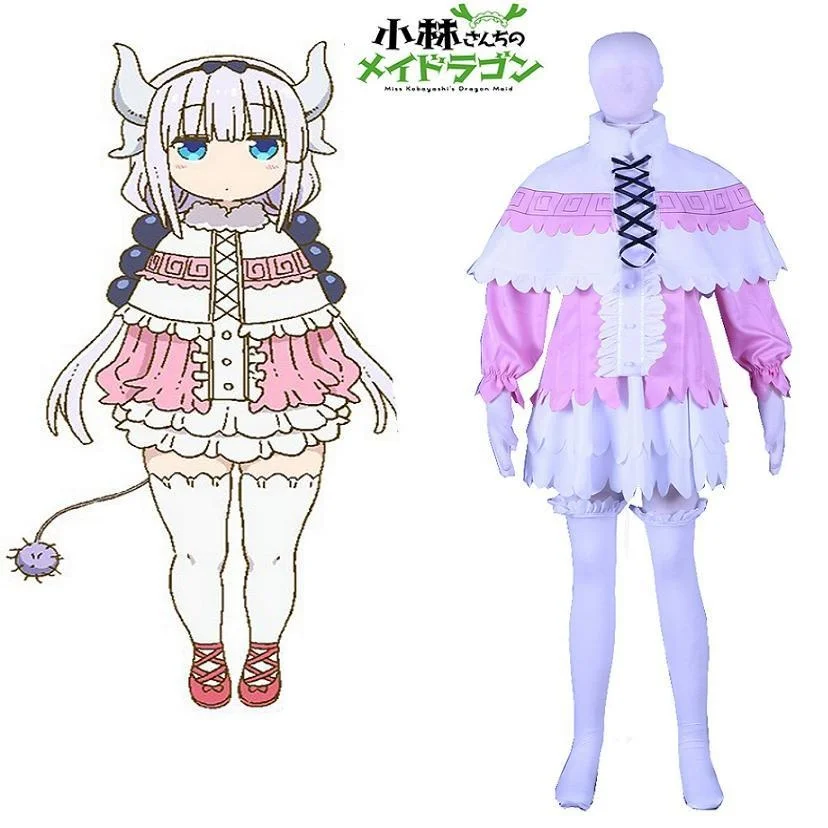 

Anime Cos Kobayashi-san Chi no Maid Dragon KannaKamui Cosplay Costumes Sets