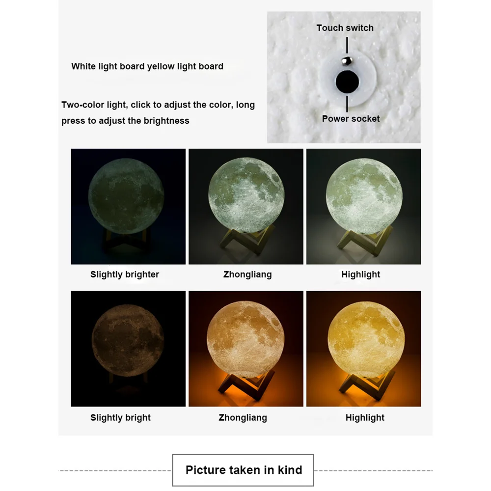 Explosive 3D Printing Moon Light 3d Moon Light Creative Table Lamp LED Night Light Birthday Gift