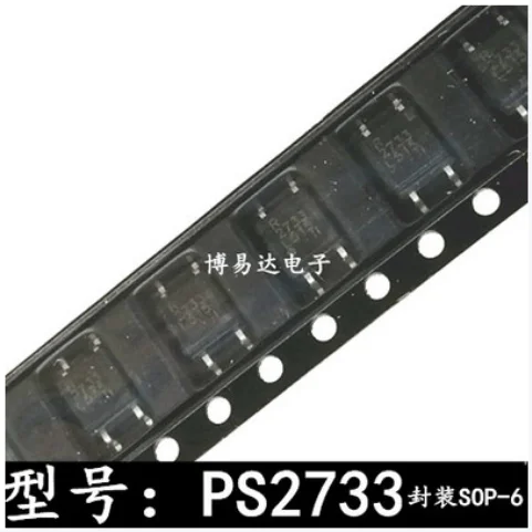 Free Shipping 50Pcs…